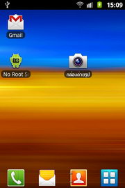 Samsung Galaxy Mini 2- ซัมซุง Galaxy Mini 2