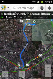 Samsung Galaxy Mini 2- ซัมซุง Galaxy Mini 2