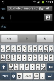 Samsung Galaxy Mini 2- ซัมซุง Galaxy Mini 2