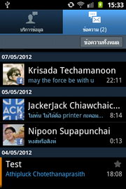 Samsung Galaxy Mini 2- ซัมซุง Galaxy Mini 2