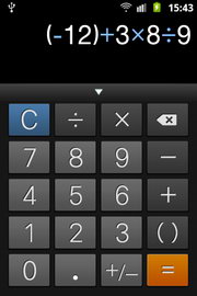 Samsung Galaxy Mini 2- ซัมซุง Galaxy Mini 2