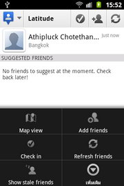 Samsung Galaxy Mini 2- ซัมซุง Galaxy Mini 2