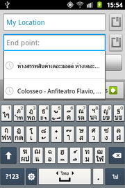 Samsung Galaxy Mini 2- ซัมซุง Galaxy Mini 2