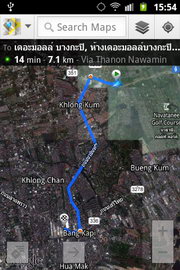 Samsung Galaxy Mini 2- ซัมซุง Galaxy Mini 2