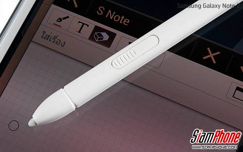 Samsung Galaxy Note 2 - ซัมซุง Galaxy Note 2