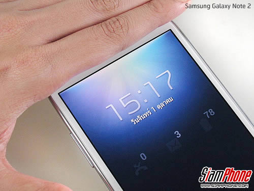 Samsung Galaxy Note 2 - ซัมซุง Galaxy Note 2