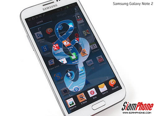 Samsung Galaxy Note 2 - ซัมซุง Galaxy Note 2