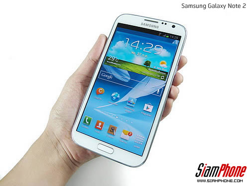 Samsung Galaxy Note 2 - ซัมซุง Galaxy Note 2