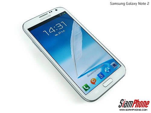 Samsung Galaxy Note 2 - ซัมซุง Galaxy Note 2