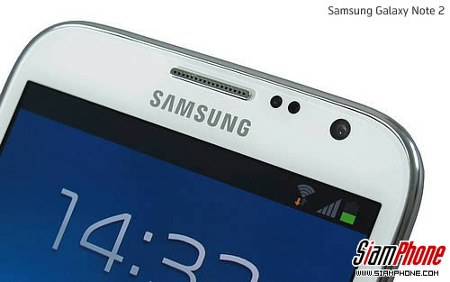 Samsung Galaxy Note 2 - ซัมซุง Galaxy Note 2