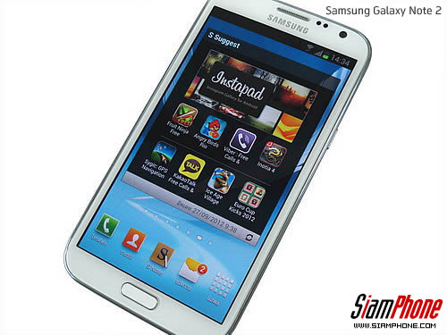 Samsung Galaxy Note 2 - ซัมซุง Galaxy Note 2