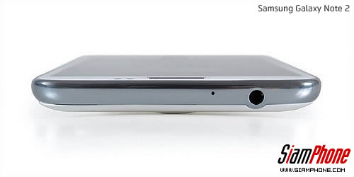 Samsung Galaxy Note 2 - ซัมซุง Galaxy Note 2