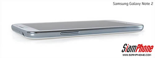 Samsung Galaxy Note 2 - ซัมซุง Galaxy Note 2