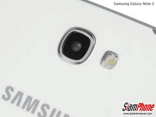 Samsung Galaxy Note 2 - ซัมซุง Galaxy Note 2