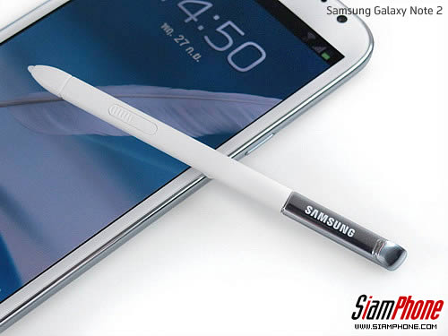 Samsung Galaxy Note 2 - ซัมซุง Galaxy Note 2