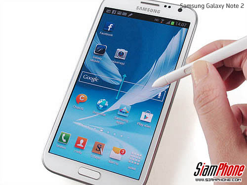 Samsung Galaxy Note 2 - ซัมซุง Galaxy Note 2