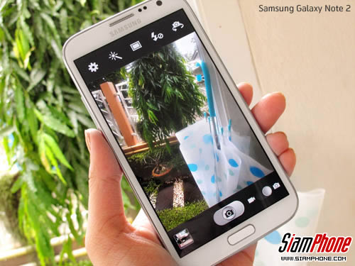 Samsung Galaxy Note 2 - ซัมซุง Galaxy Note 2