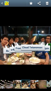 Samsung Galaxy Note 2 - ซัมซุง Galaxy Note 2