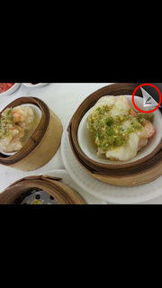 Samsung Galaxy Note 2 - ซัมซุง Galaxy Note 2