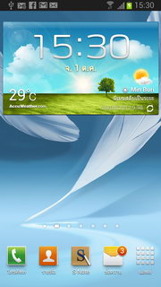 Samsung Galaxy Note 2 - ซัมซุง Galaxy Note 2