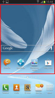 Samsung Galaxy Note 2 - ซัมซุง Galaxy Note 2