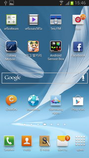 Samsung Galaxy Note 2 - ซัมซุง Galaxy Note 2