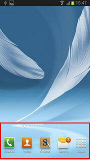 Samsung Galaxy Note 2 - ซัมซุง Galaxy Note 2