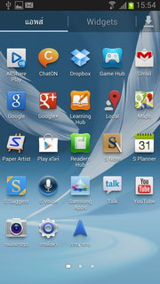 Samsung Galaxy Note 2 - ซัมซุง Galaxy Note 2