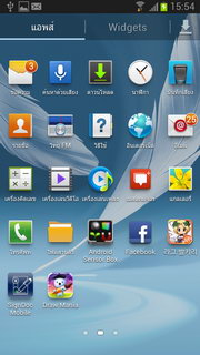 Samsung Galaxy Note 2 - ซัมซุง Galaxy Note 2