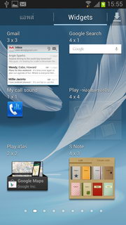 Samsung Galaxy Note 2 - ซัมซุง Galaxy Note 2