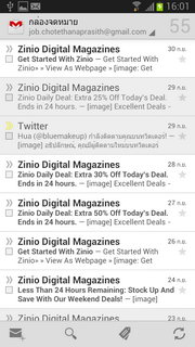 Samsung Galaxy Note 2 - ซัมซุง Galaxy Note 2