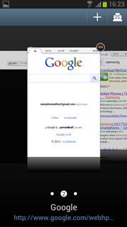 Samsung Galaxy Note 2 - ซัมซุง Galaxy Note 2