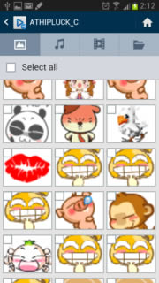 Samsung Galaxy Note 2 - ซัมซุง Galaxy Note 2