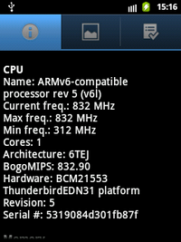 Samsung Galaxy Pocket - ซัมซุุง Galaxy Pocket