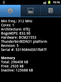 Samsung Galaxy Pocket - ซัมซุุง Galaxy Pocket