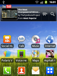 Samsung Galaxy Pocket - ซัมซุุง Galaxy Pocket