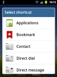 Samsung Galaxy Pocket - ซัมซุุง Galaxy Pocket