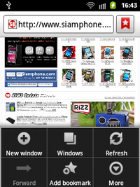 Samsung Galaxy Pocket - ซัมซุุง Galaxy Pocket