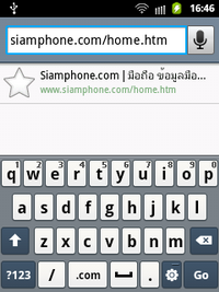 Samsung Galaxy Pocket - ซัมซุุง Galaxy Pocket