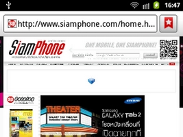 Samsung Galaxy Pocket - ซัมซุุง Galaxy Pocket