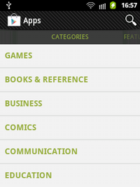 Samsung Galaxy Pocket - ซัมซุุง Galaxy Pocket