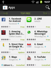 Samsung Galaxy Pocket - ซัมซุุง Galaxy Pocket