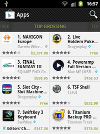 Samsung Galaxy Pocket - ซัมซุุง Galaxy Pocket