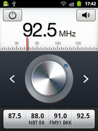 Samsung Galaxy Pocket - ซัมซุุง Galaxy Pocket