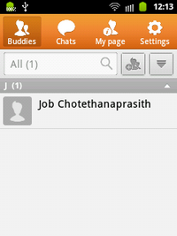 Samsung Galaxy Pocket - ซัมซุุง Galaxy Pocket