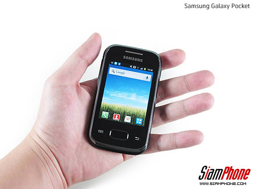 Samsung Galaxy Pocket - ซัมซุุง Galaxy Pocket