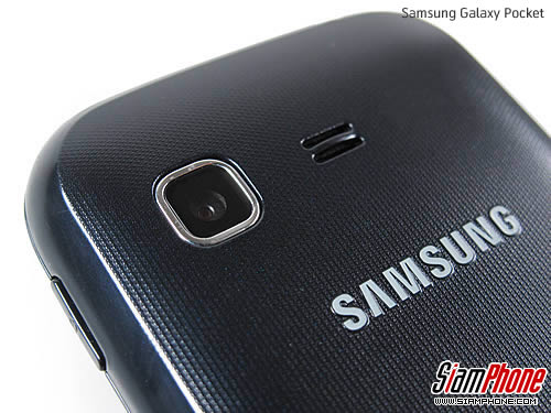 Samsung Galaxy Pocket - ซัมซุุง Galaxy Pocket