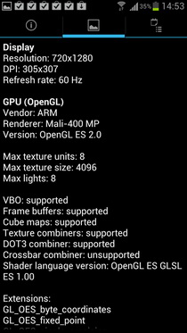 Samsung Galaxy S III i9300 - ซัมซุง
