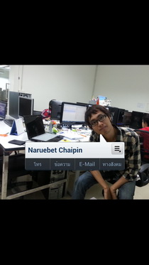 Samsung Galaxy S III i9300 - ซัมซุง
