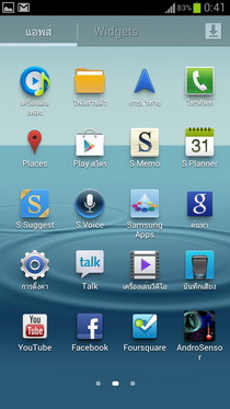 Samsung Galaxy S III i9300 - ซัมซุง
